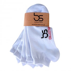 Unisex Λευκές Λεπτές Κάλτσες Κάτω από τον Αστράγαλο – 4 Ζευγάρια – 95% Βαμβάκι Πενιέ Α' Ποιότητας – BS Collection - Κάλτσες στο  bscollection