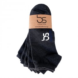 Unisex Σκούρο Γκρι Μελανζέ Κάλτσες Κάτω από τον Αστράγαλο – 4 Ζευγάρια – 95% Βαμβάκι Πενιέ Α' Ποιότητας – BS Collection - Κάλτσες στο  bscollection