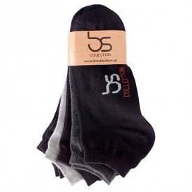 Unisex Κάλτσες Κάτω από τον Αστράγαλο – Πακέτο 4 Ζευγάρια (2 Μαύρες, 1 Γκρι Μελανζέ, 1 Σκούρο Γκρι Μελανζέ) – 95% Βαμβάκι Πενιέ – BS Collection - Κάλτσες στο  bscollection