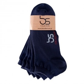 Unisex Μπλε Κάλτσες Κάτω από τον Αστράγαλο – 4 Ζευγάρια – 95% Βαμβάκι Πενιέ Α' Ποιότητας – BS Collection - Κάλτσες στο  bscollection