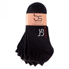 Unisex Μαύρες Λεπτές Κάλτσες Κάτω από τον Αστράγαλο – 4 Ζευγάρια – 95% Βαμβάκι Πενιέ Α' Ποιότητας – BS Collection - Κάλτσες στο  bscollection