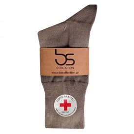 bs collection 2 Ζευγάρια Λεπτές Ελαστικές Βαμβακερές Κάλτσες Χωρίς Λάστιχο Μπεζ 36-40 - Κάλτσες στο  bscollection