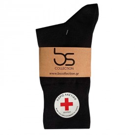 bs collection 2 Ζευγάρια Λεπτές Ελαστικές Βαμβακερές Κάλτσες Χωρίς Λάστιχο Μαύρες 36-40 - Κάλτσες στο  bscollection