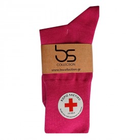 bs collection 2 Ζευγάρια Λεπτές Ελαστικές Βαμβακερές Κάλτσες Χωρίς Λάστιχο Φούξια 36-40 - Κάλτσες στο  bscollection