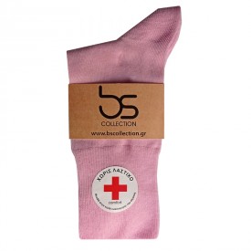 bs collection 2 Ζευγάρια Λεπτές Ελαστικές Βαμβακερές Κάλτσες Χωρίς Λάστιχο Ροζ 36-40 - Κάλτσες στο  bscollection