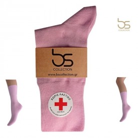 bs collection 2 Ζευγάρια Λεπτές Ελαστικές Βαμβακερές Κάλτσες Χωρίς Λάστιχο Ροζ 36-40 - Κάλτσες στο  bscollection