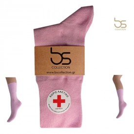 bs collection 2 Ζευγάρια Λεπτές Ελαστικές Βαμβακερές Κάλτσες Χωρίς Λάστιχο Ροζ 36-40 - Κάλτσες στο  bscollection
