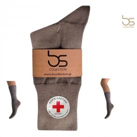 bs collection 2 Ζευγάρια Λεπτές Ελαστικές Βαμβακερές Κάλτσες Χωρίς Λάστιχο Μπεζ 36-40 - Κάλτσες στο  bscollection