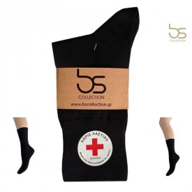 bs collection 2 Ζευγάρια Λεπτές Ελαστικές Βαμβακερές Κάλτσες Χωρίς Λάστιχο Μαύρες 36-40 - Κάλτσες στο  bscollection