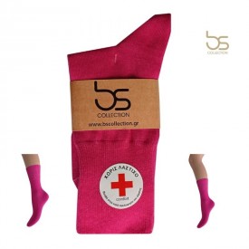 bs collection 2 Ζευγάρια Λεπτές Ελαστικές Βαμβακερές Κάλτσες Χωρίς Λάστιχο Φούξια 36-40 - Κάλτσες στο  bscollection