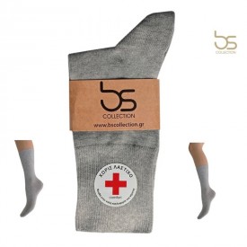 bs collection 2 Ζευγάρια Λεπτές Ελαστικές Βαμβακερές Κάλτσες Χωρίς Λάστιχο Γκρι 36-40 - Κάλτσες στο  bscollection