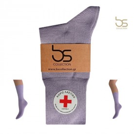 bs collection 2 Ζευγάρια Λεπτές Ελαστικές Βαμβακερές Κάλτσες Χωρίς Λάστιχο Μωβ 36-40 - Κάλτσες στο  bscollection