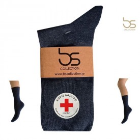 bs 2 Ζευγάρια Λεπτές Ελαστικές Βαμβακερές Κάλτσες Χωρίς Λάστιχο Ραφ - Κάλτσες στο  bscollection