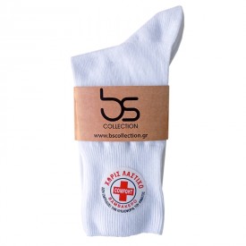 bs collection 2 Ζευγάρια Λεπτές Ελαστικές Βαμβακερές Κάλτσες Χωρίς Λάστιχο Λευκές 36-40 - Κάλτσες στο  bscollection
