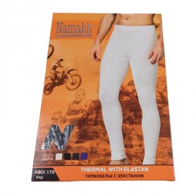 Namaldi Ανδρικό Ισοθερμικό Κολάν Μαύρο - Ισοθερμικά Εσώρουχα στο  bscollection