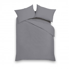 ΠΑΠΛΩΜΑΤΟΘΗΚΗ    SΑΤΙΝ ΡLΑΙΝ 1 ΤΕΜ ΓΚΡΙ/ΑΝΘΡΑΚΙ (122 ULΤΙΜΑΤΕ GRΕΥ ) 220Χ240CΜ 100% CΟΤΤΟΝ SΑΤΙΝ 205 - Παπλωματοθήκες στο  bscollection