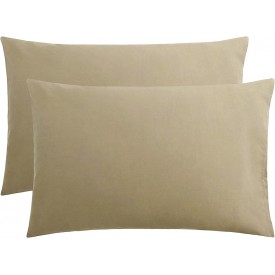 Ζεύγος Μαξιλαροθήκες Le Blanc Μονόχρωμες Beige 50Χ70 - Μαξιλαροθήκες στο  bscollection