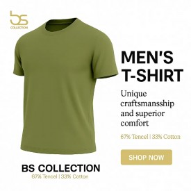 BS Collection T-Shirt – Ανώτερη Ποιότητα με 67% TENCEL & 33% Βαμβάκι Χακί - T-shirts μονόχρωμα στο  bscollection