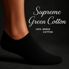 Μαύρες Λεπτές Κάλτσες BS Collection – 100% Ελληνικό Βαμβάκι Supreme Green Cotton, 2 Ζευγάρια - Κάλτσες στο  bscollection