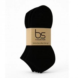 bs 2 Ζευγάρια Πετσετέ  Supreme Green Cotton Μαύρες - Κάλτσες στο  bscollection