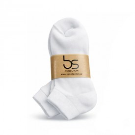 ART : 126  bs collection Κάλτσες Κοντές Λευκές Βαμβακερές Unisex Πετσετέ Πέλμα 2 Ζεύγη – Μαλακή Εφαρμογή & Άνεση Όλη Μέρα - Κάλτσες στο  bscollection
