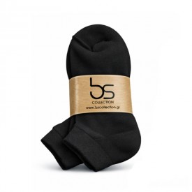 ART : 126 Κάλτσες Χαμηλές BS Collection Μαύρες – Πετσετέ Πέλμα – 95% Βαμβάκι – 2 Ζευγάρια - Κάλτσες στο  bscollection