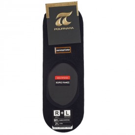 ART : 786 ΠΟΥΡΝΑΡΑ - Βαμβακερό Καλτσάκι Μεγάλης Αντοχής Χωρίς Ραφές Μαύρο - Κάλτσες στο  bscollection