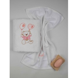Σετ πετσέτες κεντητές Balloon 05 White/Pink Sunshinehome - Πετσέτες στο  bscollection