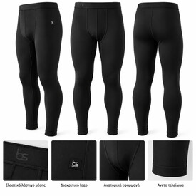 bs Ανδρικό Ισοθερμικό Κολάν – Μαύρο – 93% Micro Polyester / 7% Elastan - Ισοθερμικά Εσώρουχα στο  bscollection