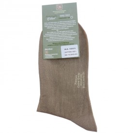 bs  Κάλτσες Χωρίς Λάστιχο 100% Μερσεριζέ Βαμβάκι Μπέζ - Κλασικές στο  bscollection