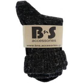 bs ένα Zευγάρι Iσοθερμικές Kάλτσες Γυναικείες Ανθρακί με Ινδική Κάνναβη - Κάλτσες στο  bscollection