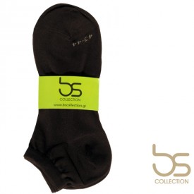 Μαύρες Λεπτές Κάλτσες BS Collection – 100% Ελληνικό Βαμβάκι Supreme Green Cotton, 2 Ζευγάρια - Κάλτσες στο  bscollection