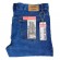 KALADINO FT-401 Ανδρικό Τζιν Μπλε - Παντελόνια Jeans στο  bscollection