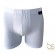 Λευκό Ανδρικό Μποξεράκι BS Collection – MicroModal Ελαστικό με Μακρύ Μπατζάκι & Τέλεια Εφαρμογή - Μποξεράκια στο  bscollection