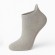3 Ζευγάρια Γκρι Ανοιχτές Κάλτσες BS Collection – Βαμβάκι Πενιέ με Πετσέτα Στο Πέλμα - Αθλητικές στο  bscollection