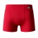 bs collection Ανδρικό Ελαστικό Μποξεράκι Κόκκινο 90% Cotton 10% Elastan - Μποξεράκια στο  bscollection