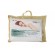 Μαξιλάρι Green Memory Pocket - Μαξιλάρια Ύπνου στο  bscollection