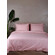 Παπλωματοθήκη Cotton Feelings 2042 Pink Μονή (170x250) Μονή (170x250) Sunshinehome - Παπλωματοθήκες στο  bscollection