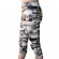 bs Elastic Capri Camouflage leggings - Κολάν στο  bscollection