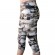 bs Elastic Capri Camouflage leggings - Κολάν στο  bscollection
