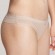 gisela 1/0426 Πακέτο 2 Σλιπ Brazil Μπεζ - Κιλοτάκια - Σλίπ στο  bscollection